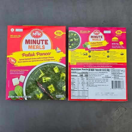 Photo of free Palak Paneer (Chiquita Av MtnVw) #3