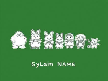 Photo of Sylvanian family figures (Quernmore LA1) #1
