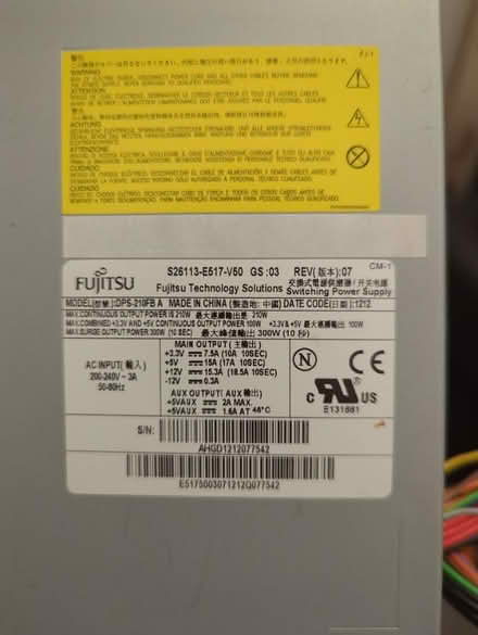 Photo of free 300w atx psu (N15, Seven Sisters) #2