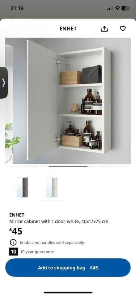 Photo of free IKEA mirror cabinet (Abingdon) #1