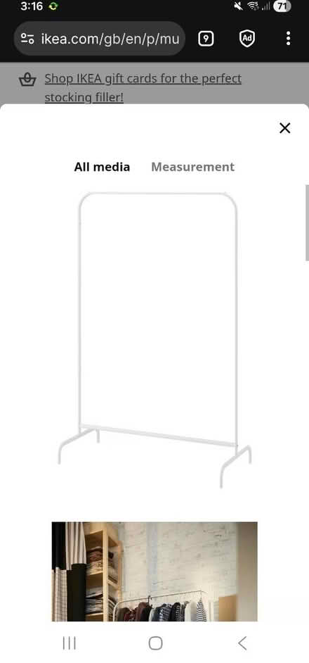 Photo of free Ikea clothing rail (Shepshed LE12) #1