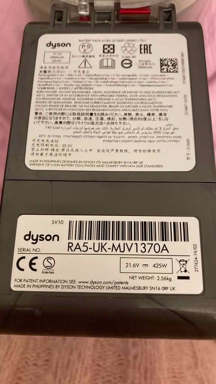 Photo of free Dyson V8 Animal parts only (Mile Oak BN41) #3