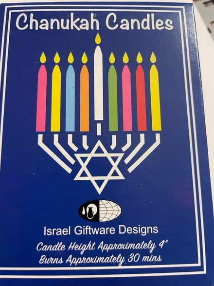 Photo of free Chanukah candles (Rancho Palos Verde) #1