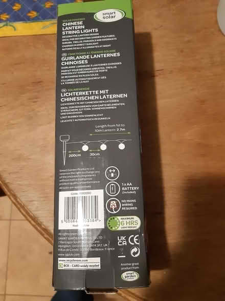 Photo of free Garden lights (Reigate RH2) #2