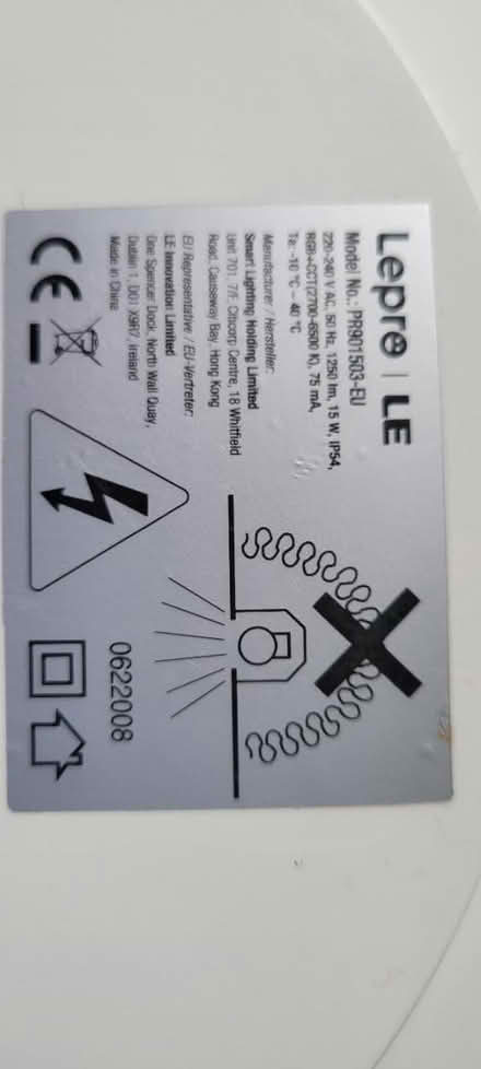 Photo of free Lepro WI-Fi Smart Light (Bagshot GU19) #3