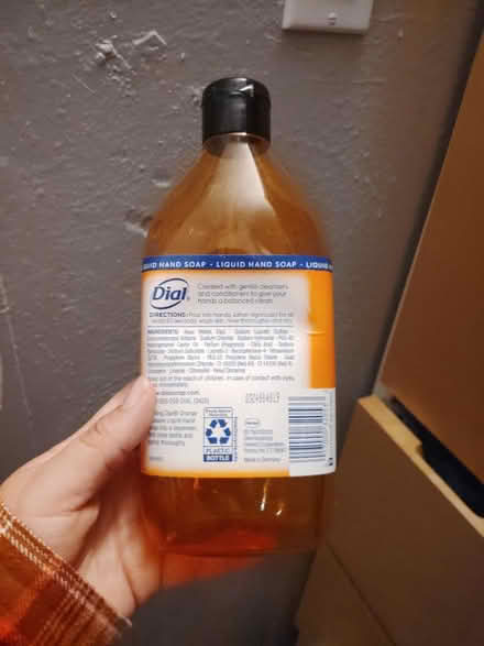 Photo of free Various free stuff, more to add (Snail) #3