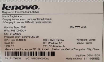 Photo of free Lenovo C50-30 AiO 23" Front and Rear Cover Panel (Dollis Hill NW2) #3