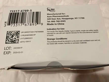 Photo of free insulin pen needle (Bronx, NY 10469) #3