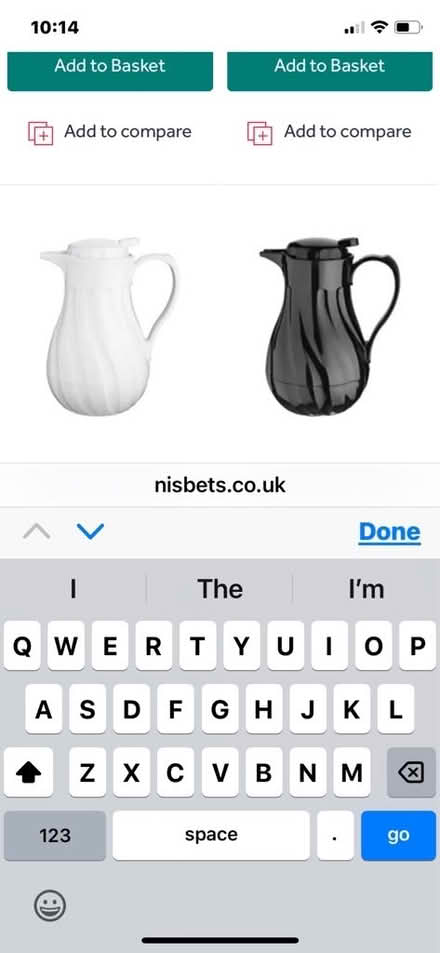 Photo of Insulated jug (Guilsfield SY21) #1