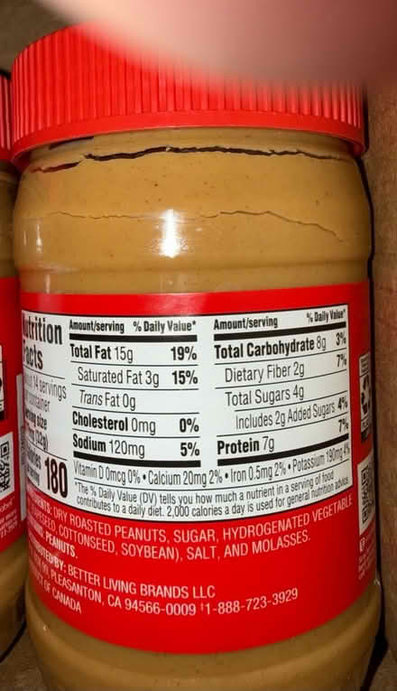 Photo of free Roast Beef in Broth & Peanut Butter (Valencia Avenue, Sunnyvale) #4