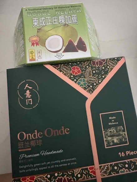 Photo of free Malaysian desserts (94087) #1