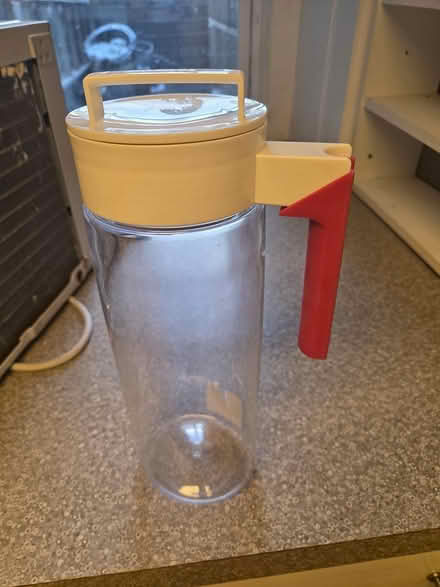 Photo of free Water Pitcher (Friendship Heights) #1