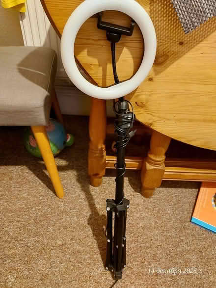 Photo of free LED lamp (DE223PS) #2