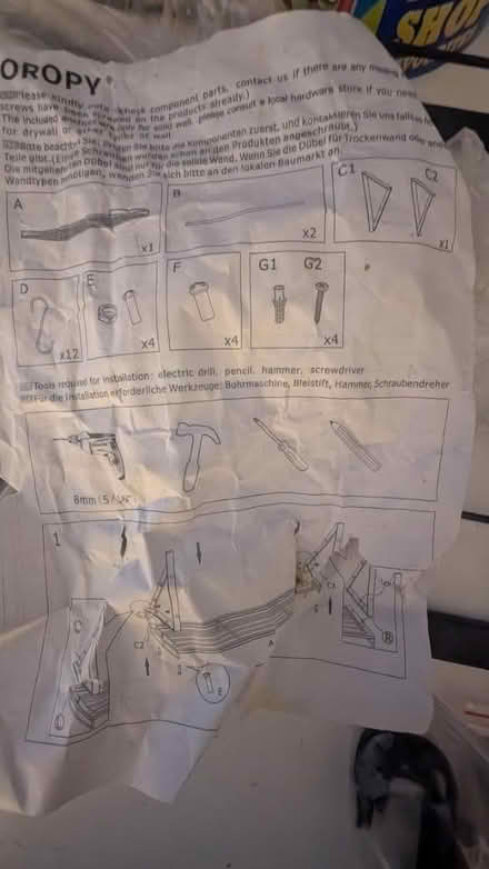 Photo of free Wall shelf (BN27) #3