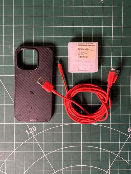 Photo of free iPhone 15 Mous case (HA0 - Sudbury / Harrow) #1