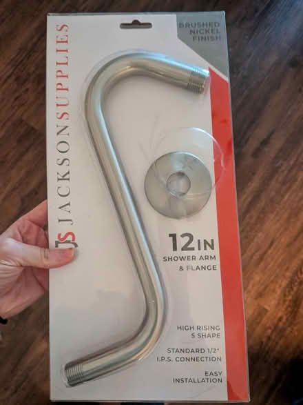 Photo of free Shower height adjuster (NRG stadium) #1