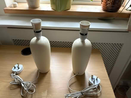 Photo of free Bedside lights (Ruislip - HA4) #2