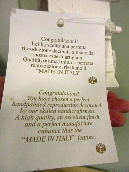 Photo of free White ornament of the Nativity (North Cambridge) #3