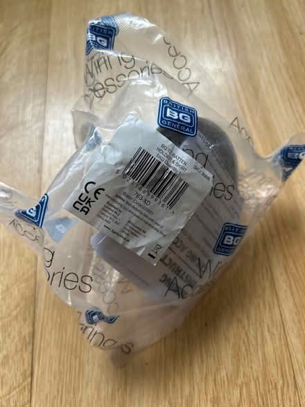 Photo of free Ceiling rose - unopened package (Near Kew Gardens, Richmond) #2