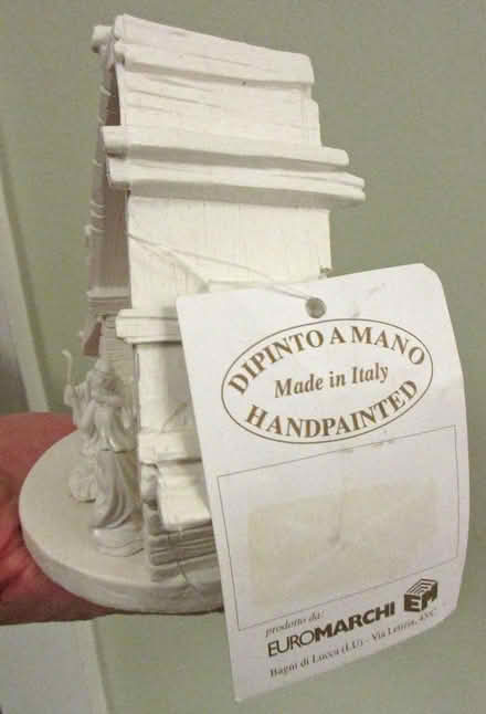 Photo of free White ornament of the Nativity (North Cambridge) #2