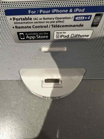 Photo of free Sony iPod/Iphone station (Askew Road) #4