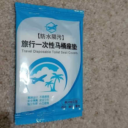 Photo of free Disposable toilet seat covers (Central HORSHAM) #1