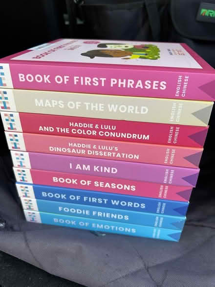 Photo of free English/Chinese baby toddler books (San Anselmo) #1