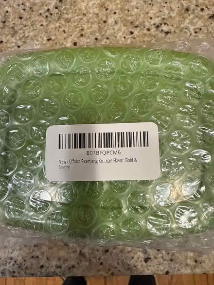Photo of free Mild ssamjang - unopened (Scarsdale) #2