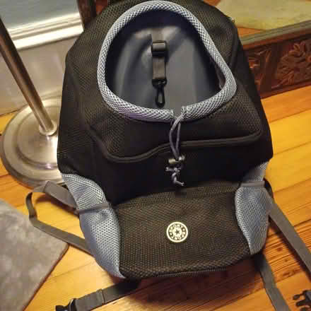 Photo of free dog backpack (Cambridge Walden @ Sherman) #1