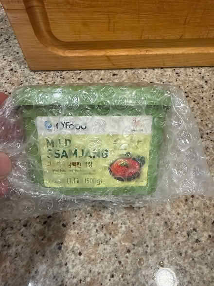 Photo of free Mild ssamjang - unopened (Scarsdale) #1
