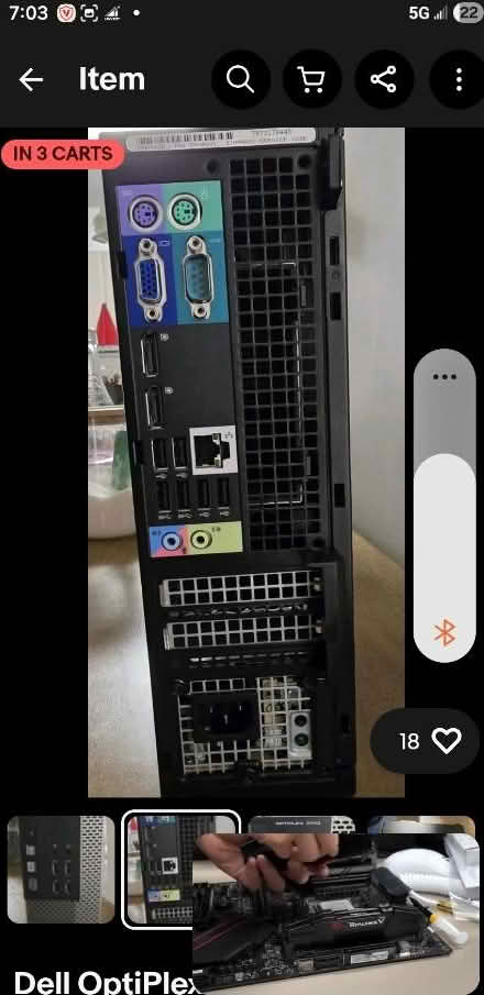 Photo of Win 10 Dell Optiplex 7000 series (Temple Hills,MD) #1