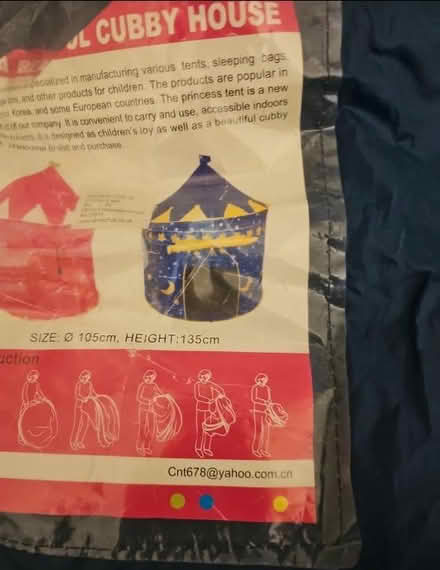 Photo of free kids tent (EC1R) #2