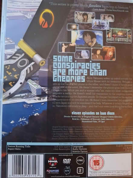 Photo of free Animè dvd: Eden of the East (Bexhill) #2