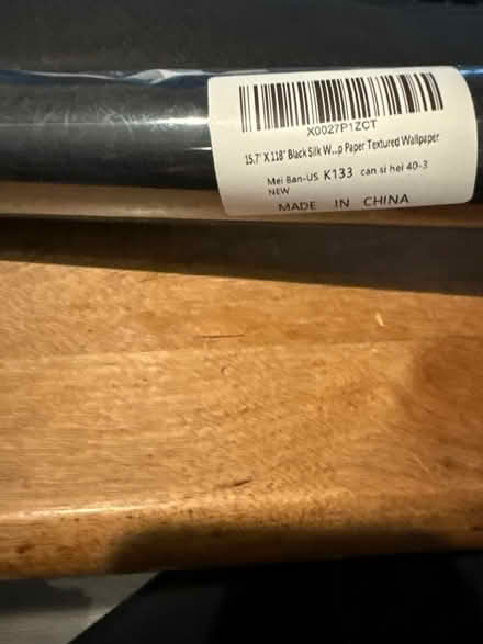 Photo of free Removable Wallpaper (North Bethesda) #2