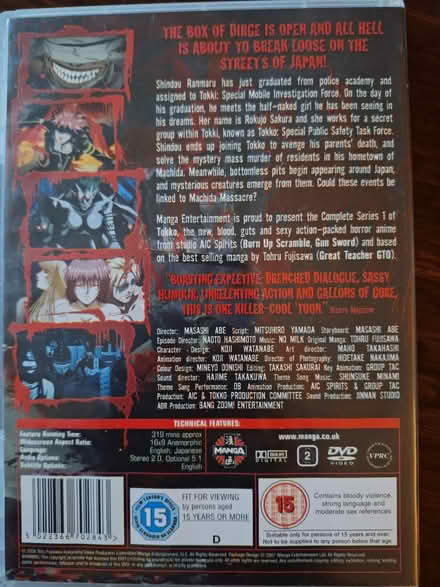 Photo of free Animè DVD:TOKKO (Bexhill) #2