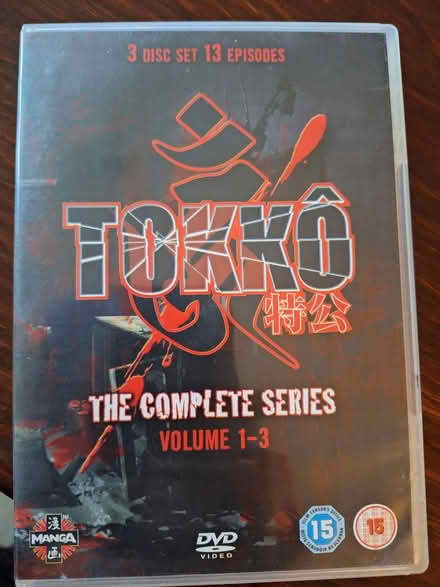 Photo of free Animè DVD:TOKKO (Bexhill) #1