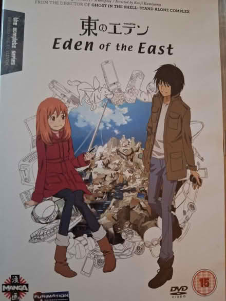 Photo of free Animè dvd: Eden of the East (Bexhill) #1