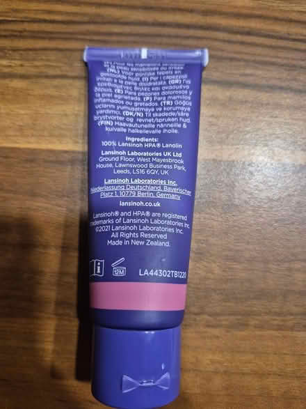 Photo of free Lamsinoh HPA Lanolin Nipple Cream (Brian road, Marino) #2