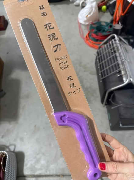 Photo of free Knife for floral foam (South Pleasanton) #1