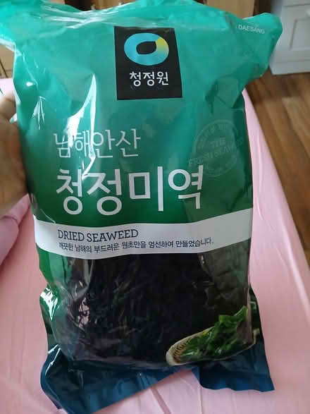 Photo of free Large bag of dried seaweed (Near Dollis Hill Station) #1