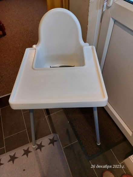Photo of free Ikea high chair (DE223PS) #1