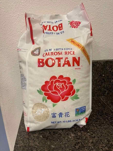 Photo of free botan rice 10lb. bag (Woodinville) #1