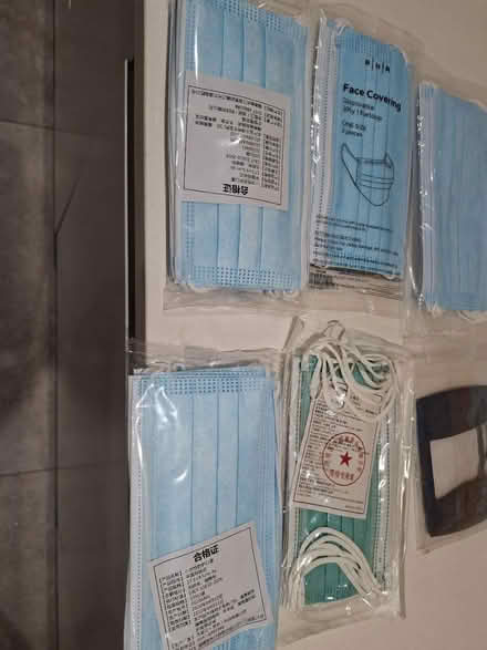 Photo of free Surgical masks (NR1 4LD) #3