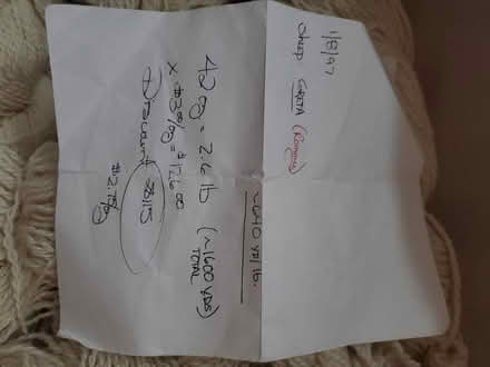 Photo of free Wool yarn (Lowell highlands) #3