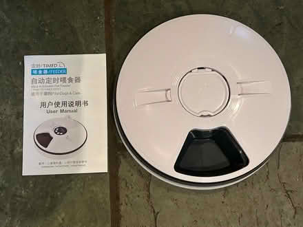 Photo of free Automatic pet feeder (Northmoor OX29) #1