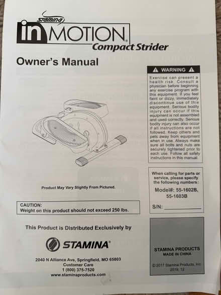 Photo of free Exercise machine (PH near Strandwood School) #1