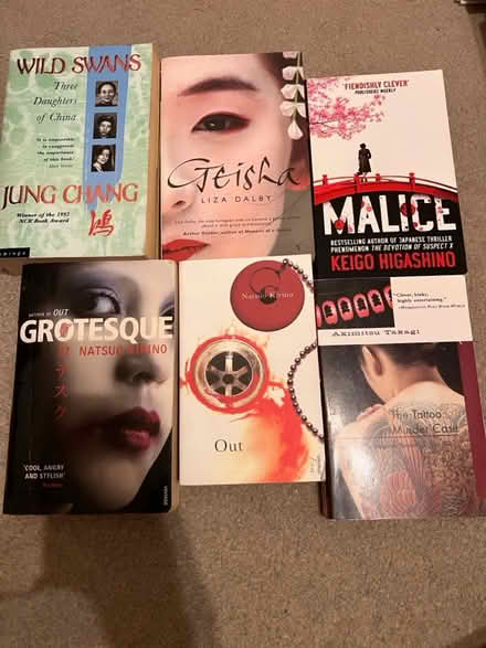 Photo of free Japanese fiction/memoirs (Hemel, HP3) #1