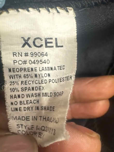 Photo of free Surfing suit (Stuyvesant Heights) #2