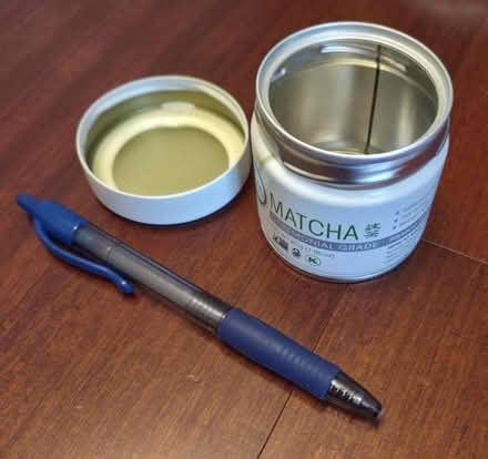 Photo of free Small aluminum tea jar (Bernardo & Iowa, Sunnyvale) #1