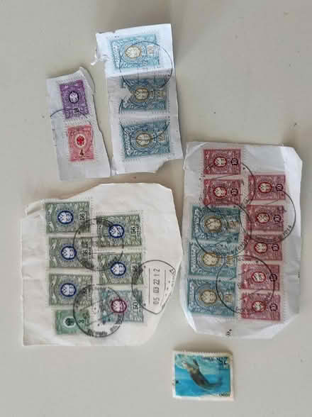 Photo of free Russian postage stamps (Amersham HP7) #1